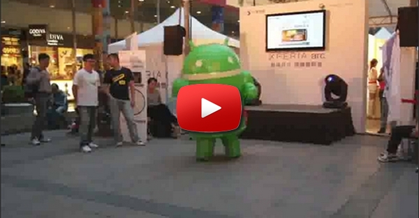 Android Dançarino