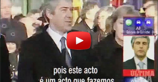Rui Unas - Eu Sou PM