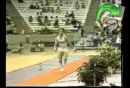 Trapezio Mal Executado