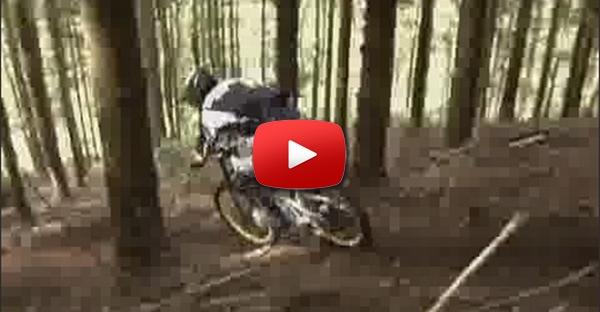 Bertram Downhill Mountain Bike Trails