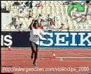 Atletismo amador