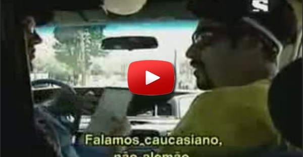 Ali G -  Academia de polícia