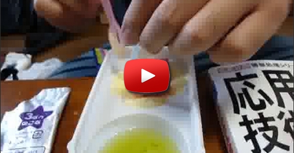 Comida instantânea