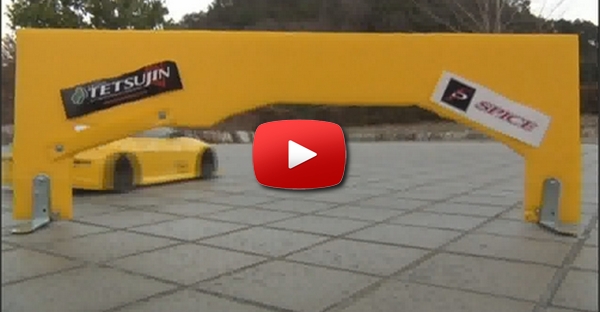 DRIFT SKILL - DRIFT PARKING
