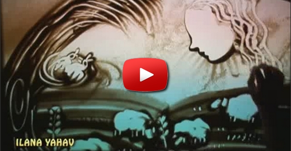 Sand Art - Arte com Areia 2