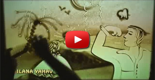 Sand Art - Arte com Areia 3